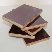 ᱑᱘mm ᱦᱮᱱᱫᱮ ᱯᱷᱤᱞᱢ ᱥᱟᱢᱟᱝ ᱯᱞᱟᱭᱣᱩᱰ